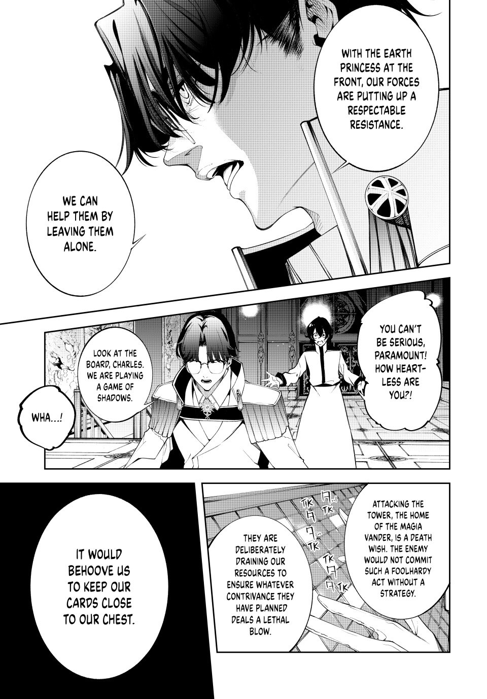 Wistoria's Wand and Sword Chapter 52 25
